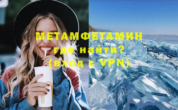 ГАЛЛЮЦИНОГЕННЫЕ ГРИБЫ Верхний Тагил