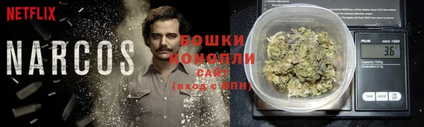 дистиллят марихуана Верея