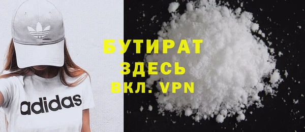 ГАЛЛЮЦИНОГЕННЫЕ ГРИБЫ Верхний Тагил
