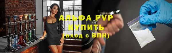 дистиллят марихуана Верея
