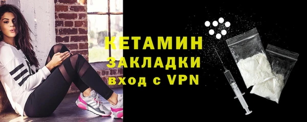 дистиллят марихуана Верея