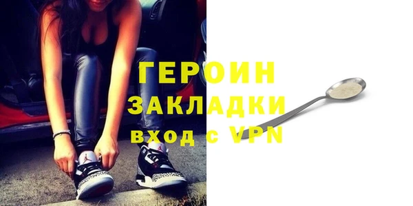 индика Верхнеуральск
