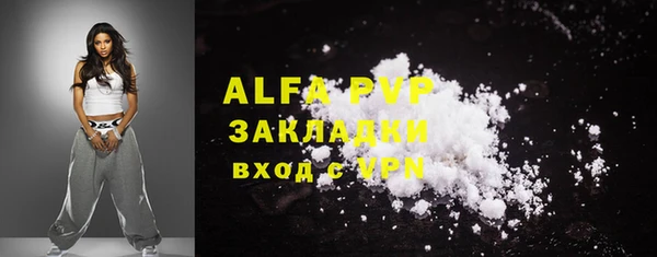 ГАЛЛЮЦИНОГЕННЫЕ ГРИБЫ Верхний Тагил