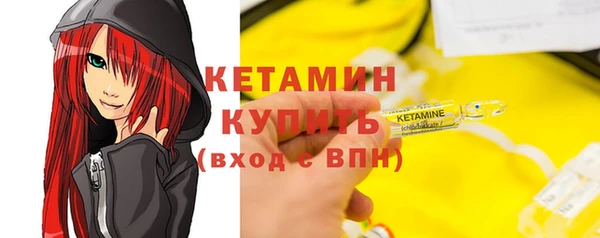 ГАЛЛЮЦИНОГЕННЫЕ ГРИБЫ Верхний Тагил