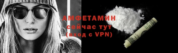 дистиллят марихуана Верея