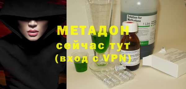 ГАЛЛЮЦИНОГЕННЫЕ ГРИБЫ Верхний Тагил