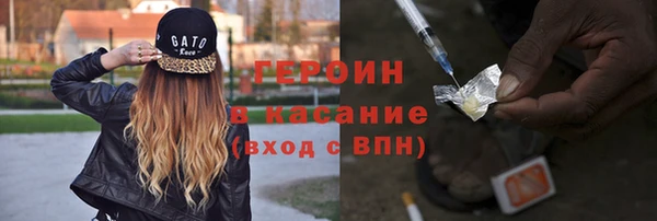 ГАЛЛЮЦИНОГЕННЫЕ ГРИБЫ Верхний Тагил