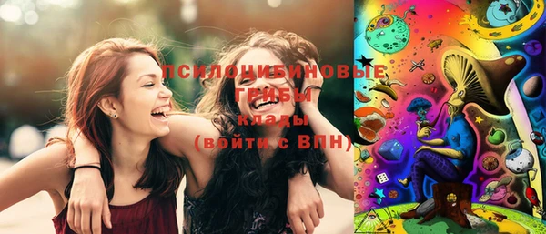 дистиллят марихуана Верея