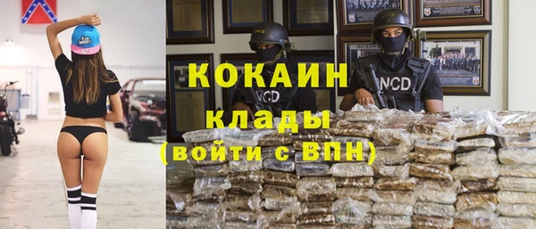 дистиллят марихуана Верея