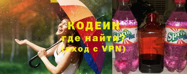 дистиллят марихуана Верея