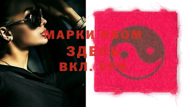 ГАЛЛЮЦИНОГЕННЫЕ ГРИБЫ Верхний Тагил