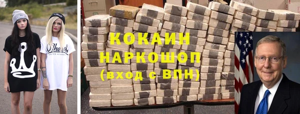 ГАЛЛЮЦИНОГЕННЫЕ ГРИБЫ Верхний Тагил