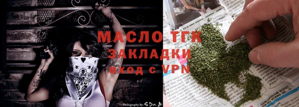 индика Верхнеуральск