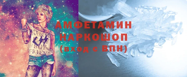 индика Верхнеуральск