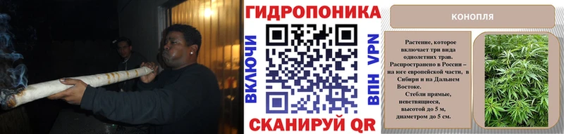 omg зеркало  Иноземцево  Шишки марихуана Bruce Banner 